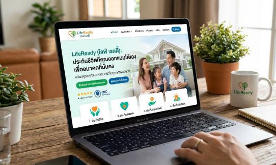 LifeReady (ไลฟ์ เรดดี้)